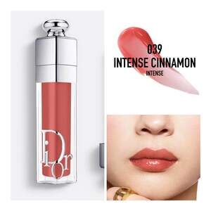 Dior Addict Lip Maximizer Gloss in 018 Intense Spice. NIB!